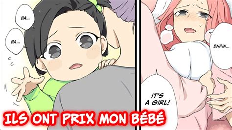 hentai maman vf|Language: french (popular)